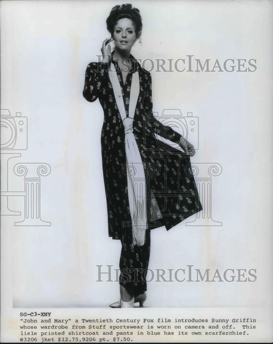 1970 Press Photo Sunny Griffin in John and Mary - cvp17512 - Historic Images
