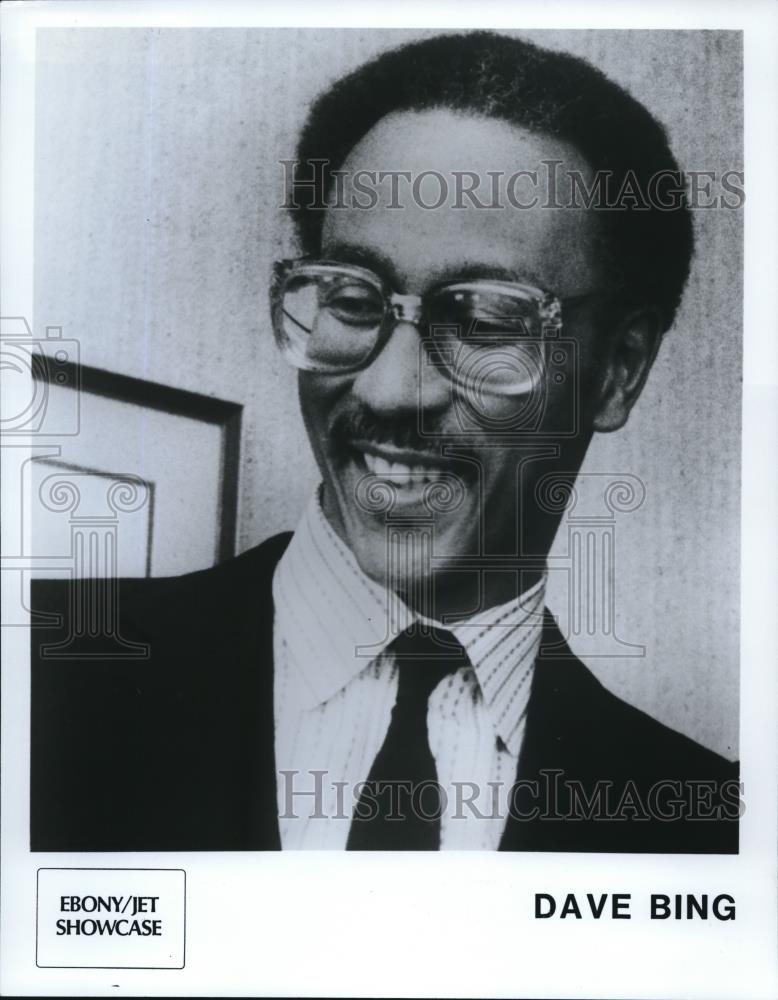 Press Photo Dave Bing - cvp00996 - Historic Images