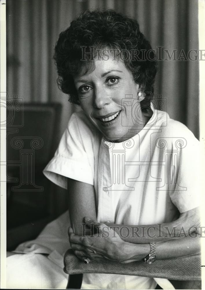 1983 Press Photo Carol Burnett Comedian at the Beverly Hills Hotel Hollywood - Historic Images