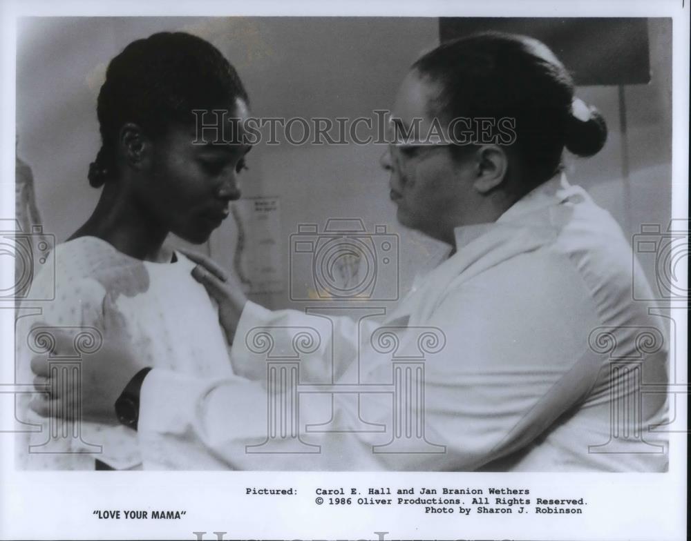 1990 Press Photo Carl E. Hall and Jan Branion Wethers in Love your Mama - Historic Images