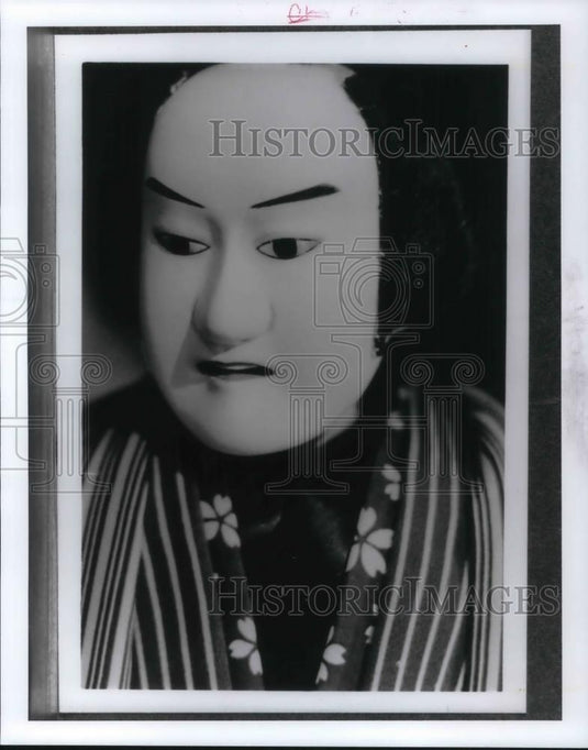 1997 Press Photo The Lovers' Exile - cvp18796 - Historic Images