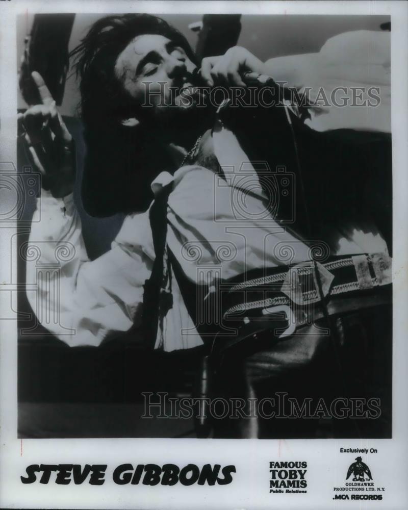 1977 Press Photo Steve Gibbons Rock Singer Guitarist The Who - cvp11901 - Historic Images