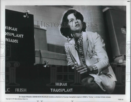 1978 Press Photo Genevieve Bujold in Coma - cvp02081 - Historic Images