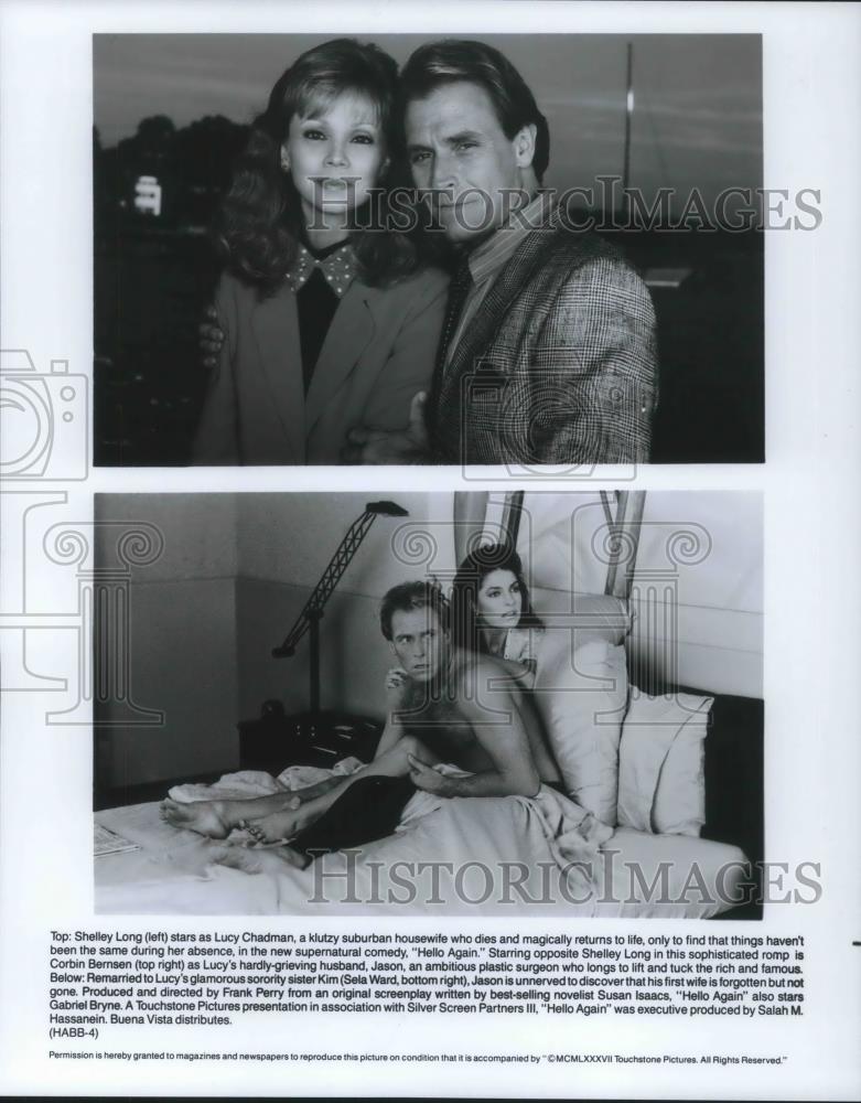 1994 Press Photo Shelley Long, Sela Ward &amp; Corbin Bernsen in Hello Again - Historic Images