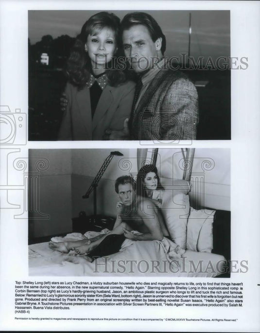 1994 Press Photo Shelley Long, Sela Ward & Corbin Bernsen in Hello Again - Historic Images