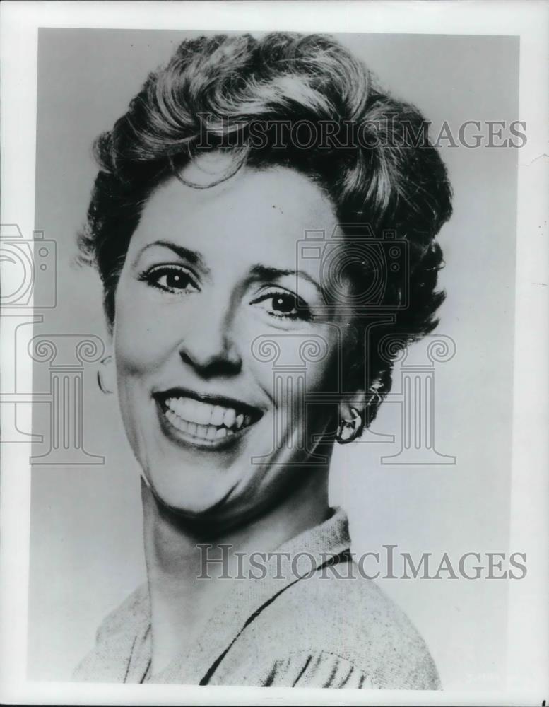 1982 Press Photo Marie Grandy Associate Director - cvp15442 - Historic Images