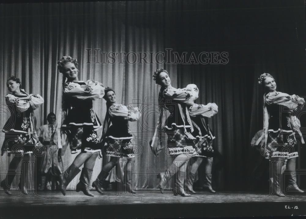 1972 Press Photo Dukla Ukranian Dance Company - cvp06714 - Historic Images