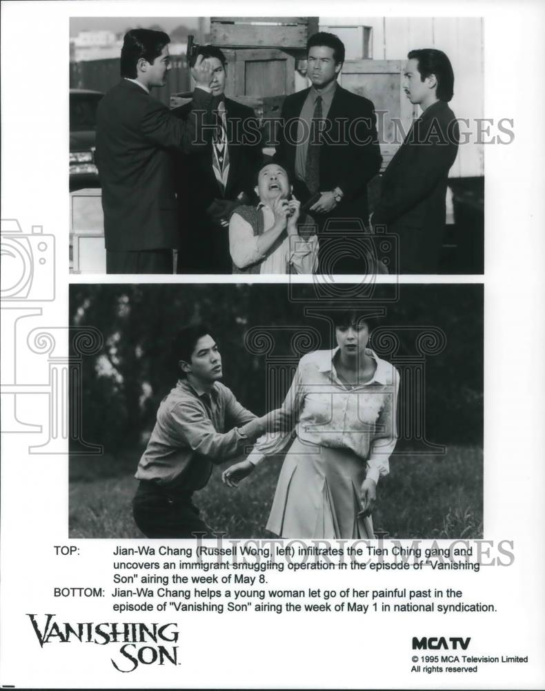 1995 Press Photo Russell Wong stars in Vanishing Son - cvp10483 - Historic Images