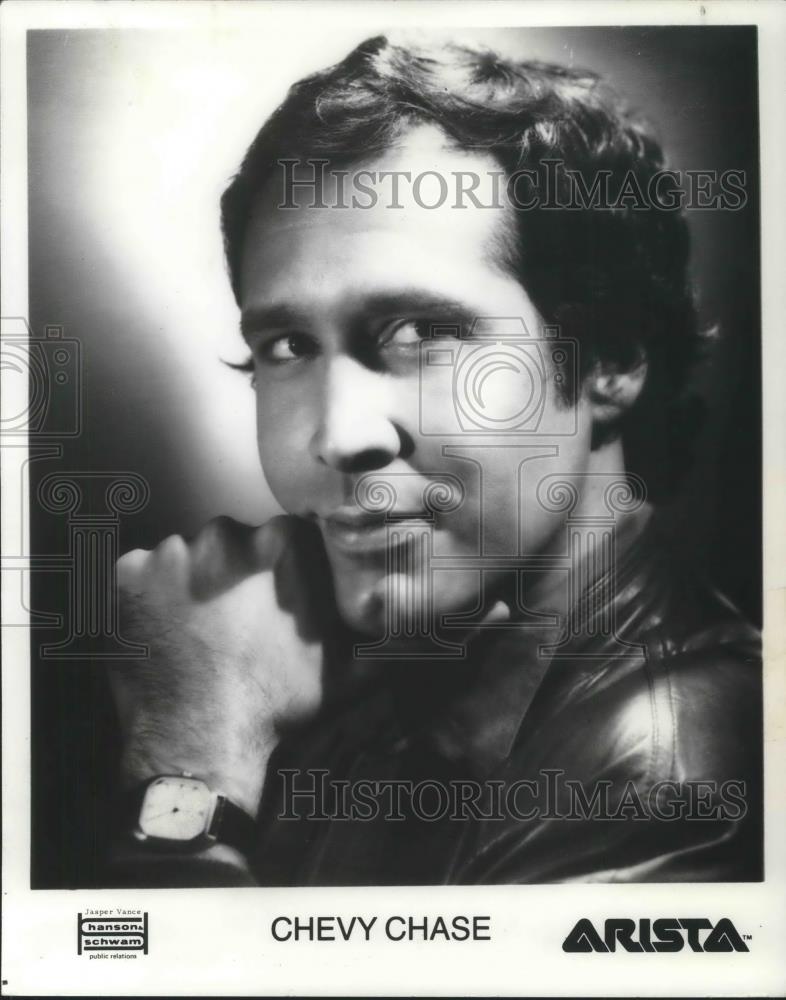 1984 Press Photo Chevy Chase - cvp07115 - Historic Images