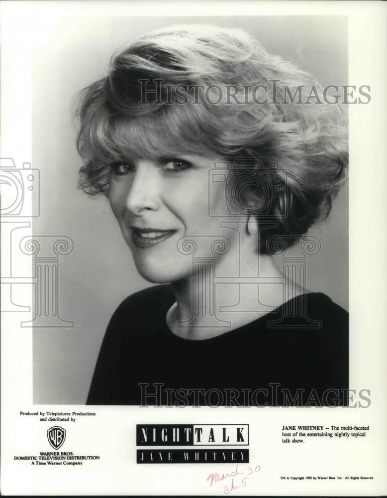 1992 Press Photo Jane Whitney in Night Talk - cvp19553 - Historic Images