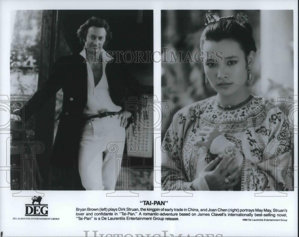 1987 Press Photo Bryan Brown and Joan Chen Star in Tai-Pan - cvp10152 - Historic Images