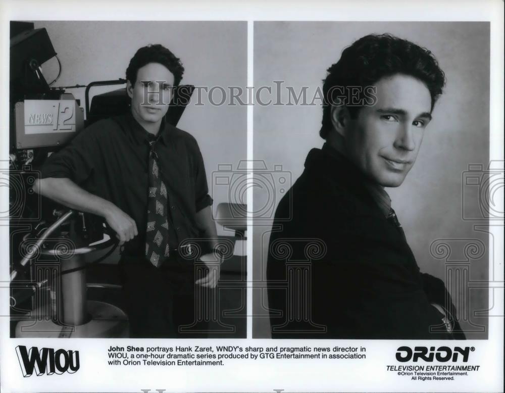 1990 Press Photo John Shea in WIOU - 706 - cvp19220 - Historic Images