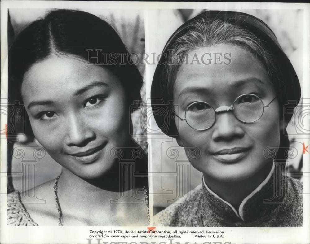 1970 Press Photo Tina Chen United Artist - cvp05682 - Historic Images