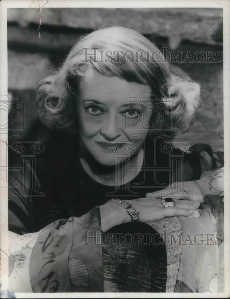 1979 Press Photo Bette Davis Actress - cvp01624 - Historic Images