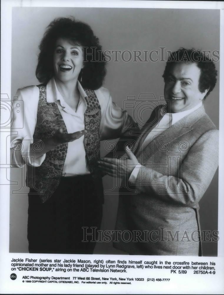 1989 Press Photo Jackie Mason & Lynn Redgrave in Chicken Soup - cvp09913 - Historic Images