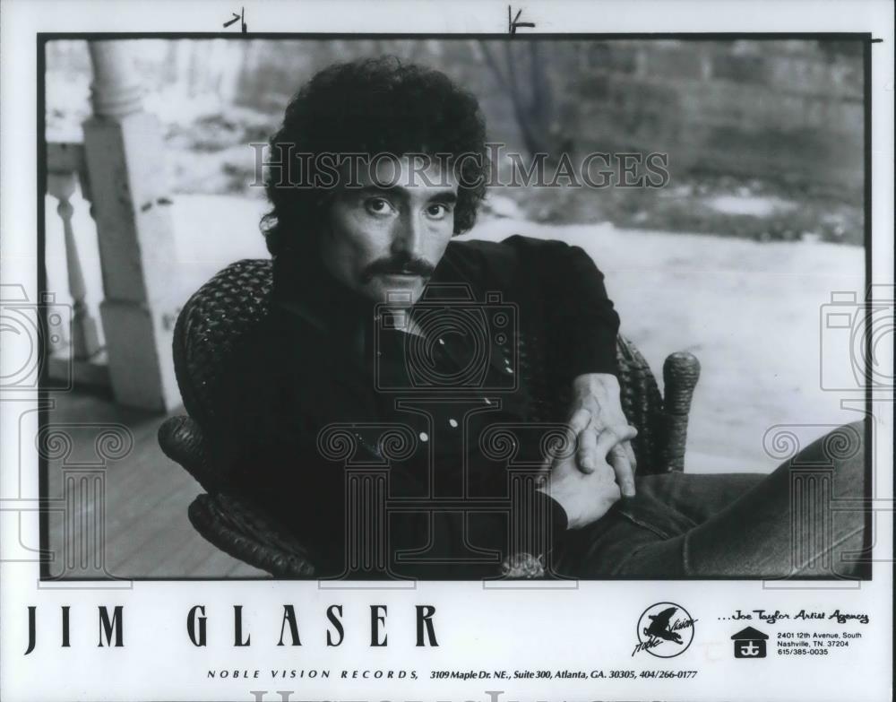 1984 Press Photo Jim Glaser Country Music Singer Guitarist - cvp13668 - Historic Images