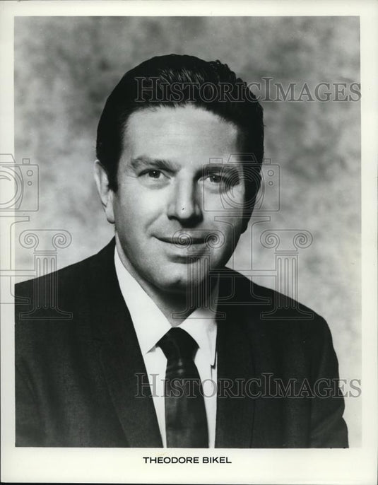 1971 Press Photo Theodore Bikel Folk Singer Musician Composer Actor - cvp00428 - Historic Images