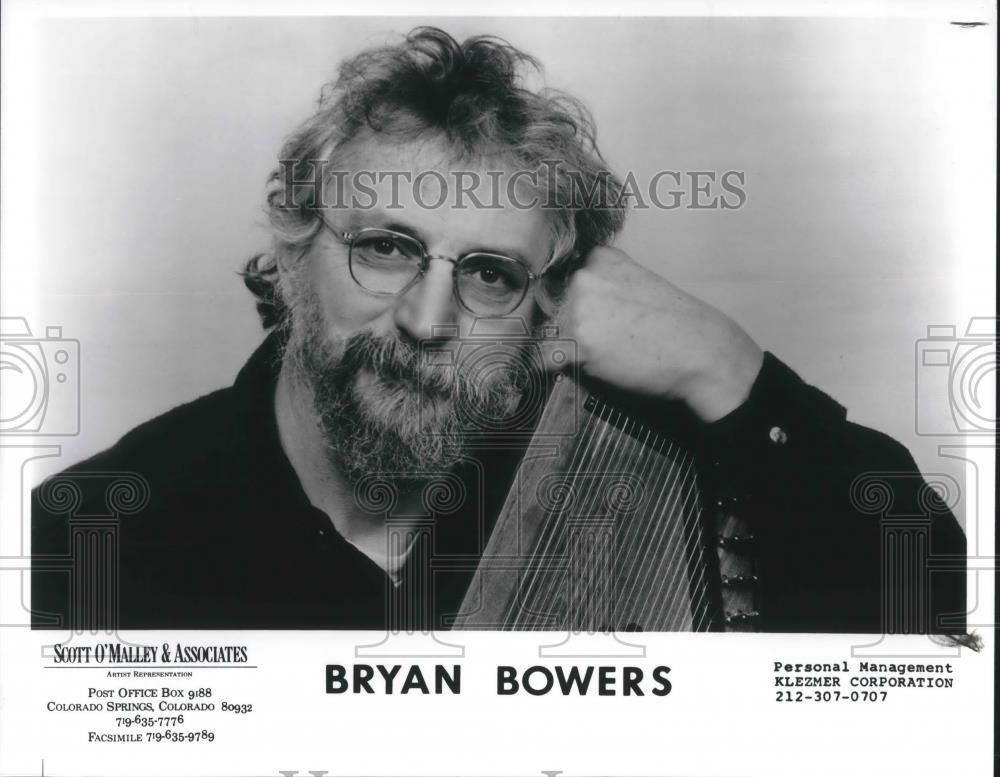 1995 Press Photo Bryan Bowers Autoharp Player Musician - cvp02086 - Historic Images