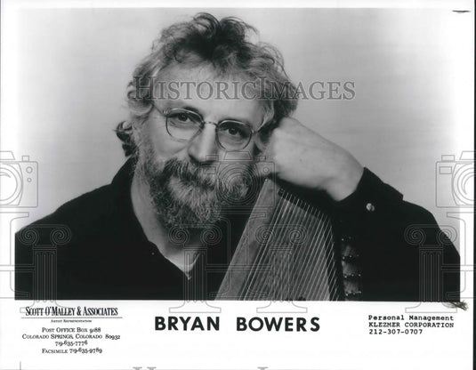 1995 Press Photo Bryan Bowers Autoharp Player Musician - cvp02086 - Historic Images
