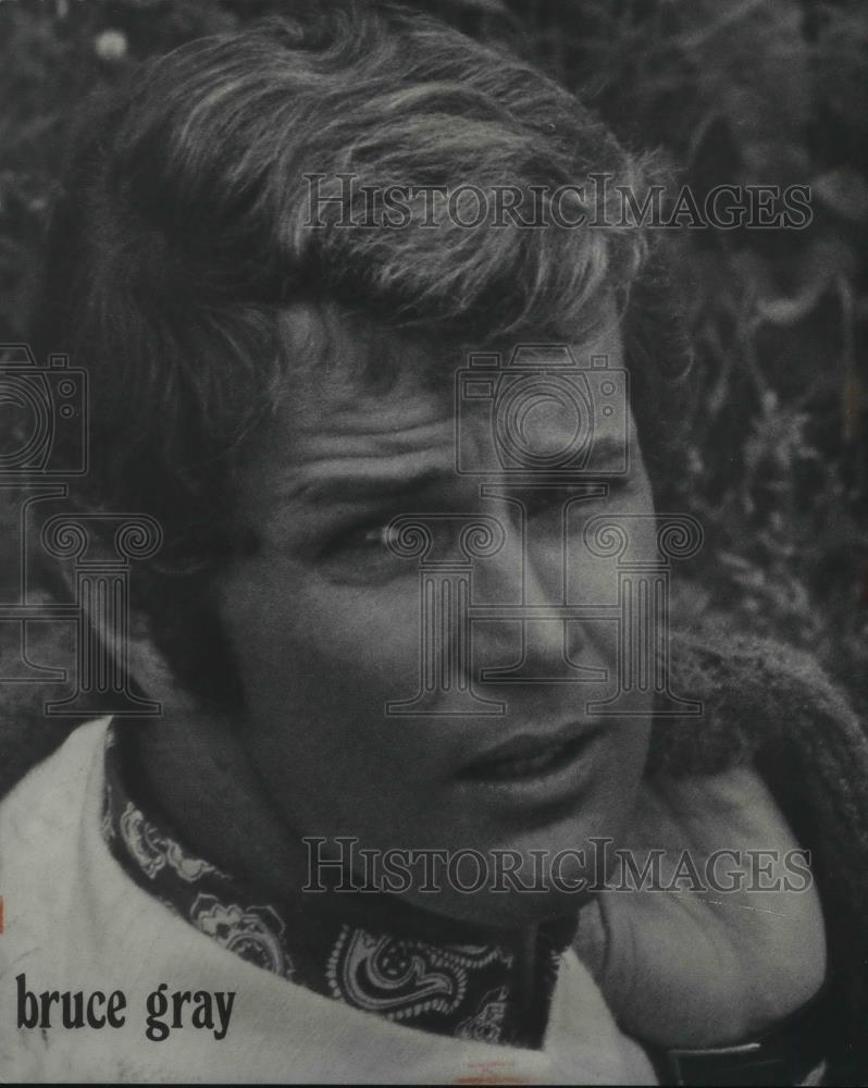 1971 Press Photo Bruce Gray, Great Lakes Shakespeare - cvp17264 - Historic Images