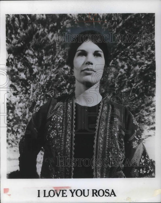 1973 Press Photo Michal Bat-Adam in I Love You Rosa - cvp05102 - Historic Images