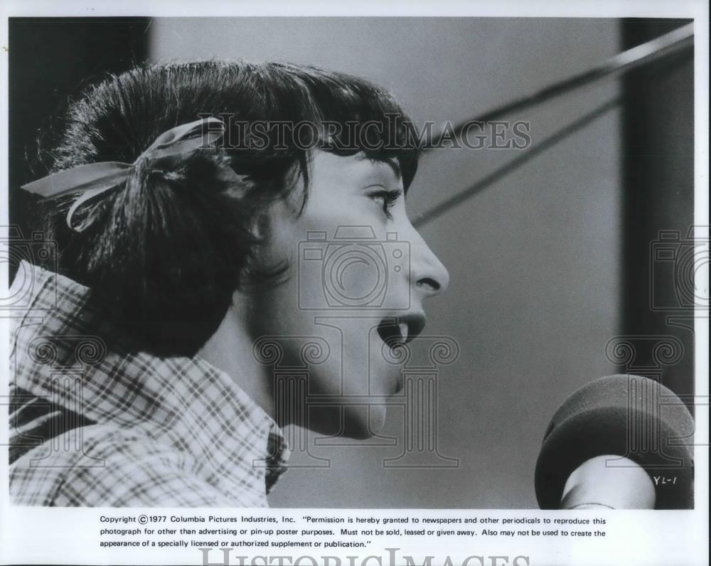 1977 Press Photo Didi Conn in My Life - cvp02726 - Historic Images