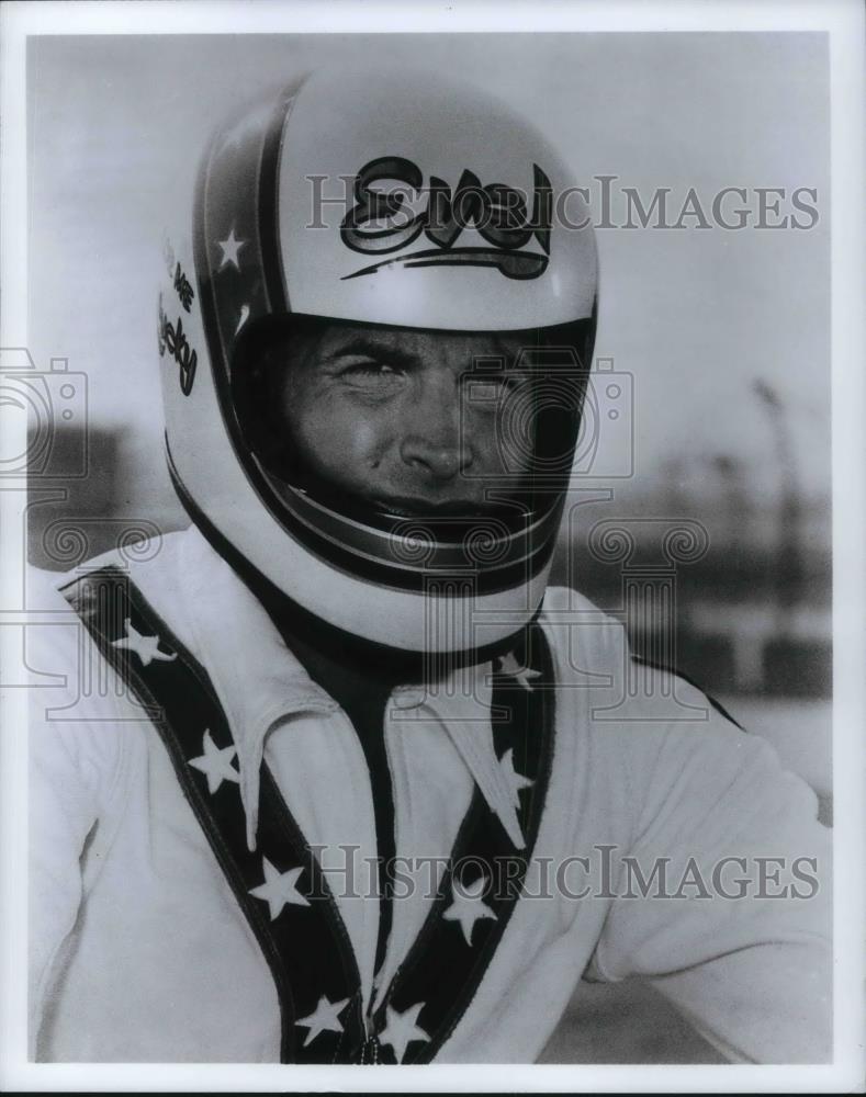 1974 Press Photo George Hamilton stars in Evel Knievel - cvp16032 - Historic Images