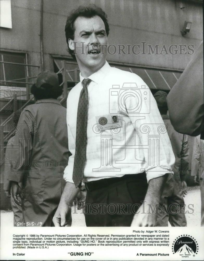 1986 Press Photo Michael Keaton in Gung Ho - cvp10564 - Historic Images