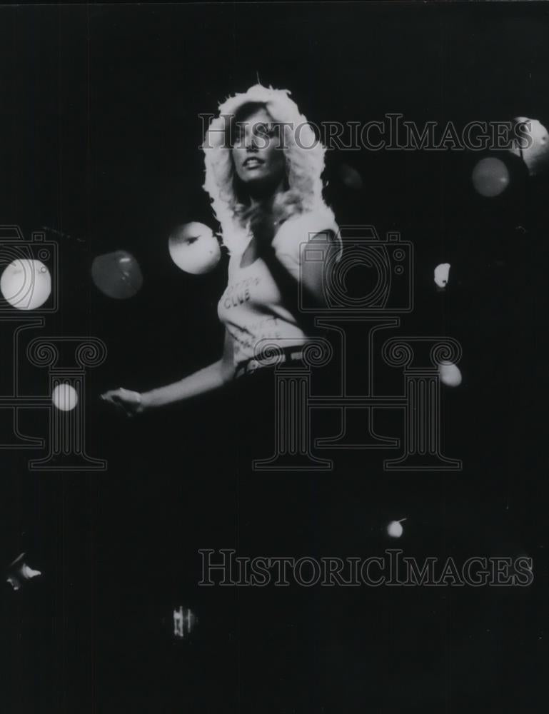 1977 Press Photo Janise Harris The Less Sweet Girl - cvp16534 - Historic Images