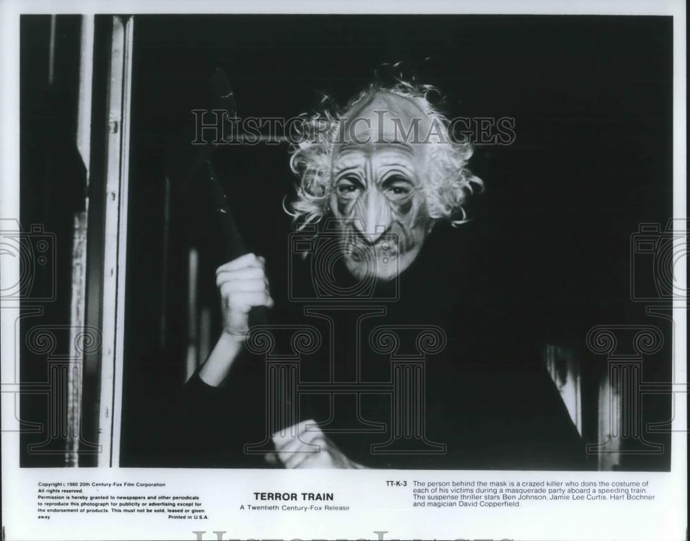 1981 Press Photo Crazed Killer of Terror Train - cvp09474 - Historic Images