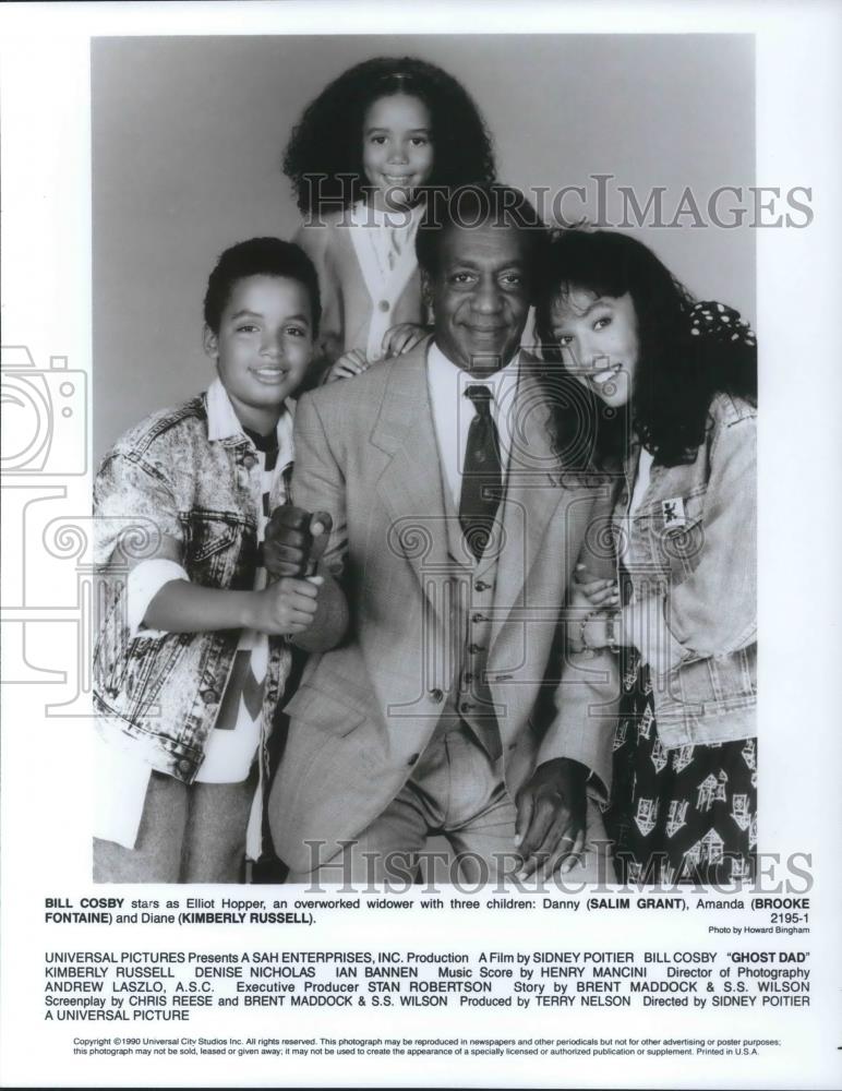 1991 Press Photo Bill Cosby Salim Grant Brooke Fontaine Kimberly Russell - Historic Images