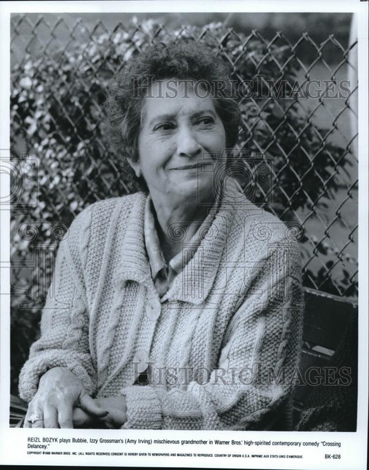 1989 Press Photo Reizl Bozyk in Crossing Delancey - cvp00018 - Historic Images