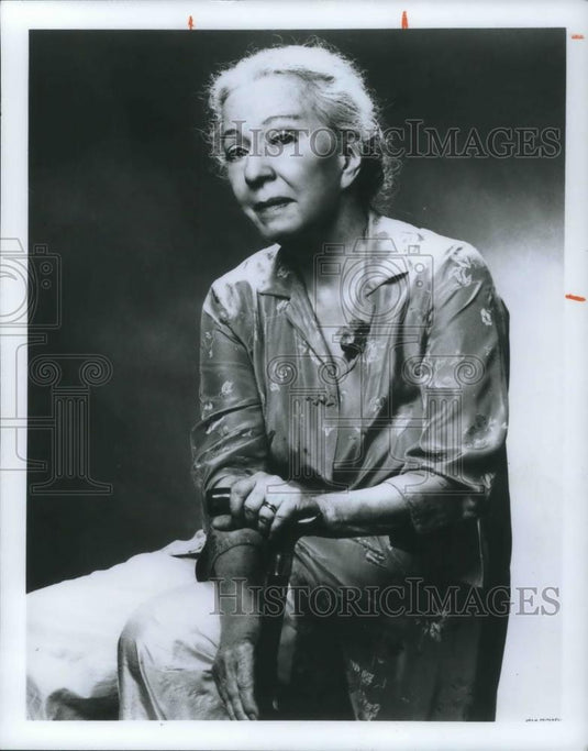 1978 Press Photo Agnes George de Mille Ballet Dancer Choreographer - Historic Images
