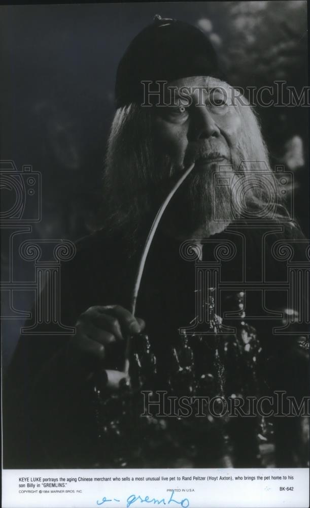 1984 Press Photo Keye Luke in Gremlins - cvp08736 - Historic Images