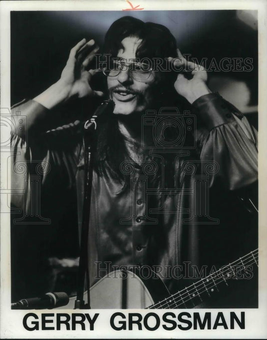 1975 Press Photo Gerry Grossman - cvp17475 - Historic Images