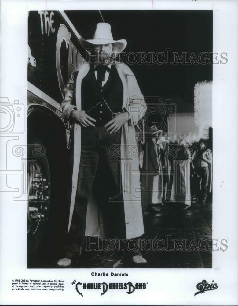 1986 Press Photo Charlie Daniels Country Music Singer Songwriter Guitarist - Historic Images