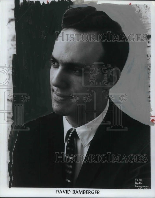 1979 Press Photo David Bamberger - cvp14904 - Historic Images