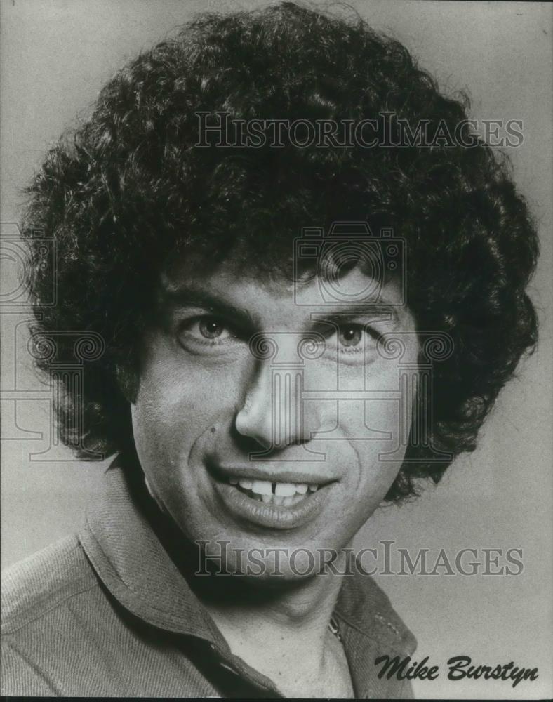 1984 Press Photo Mike Burstyn American Film Stage TV Actor - cvp07092 - Historic Images