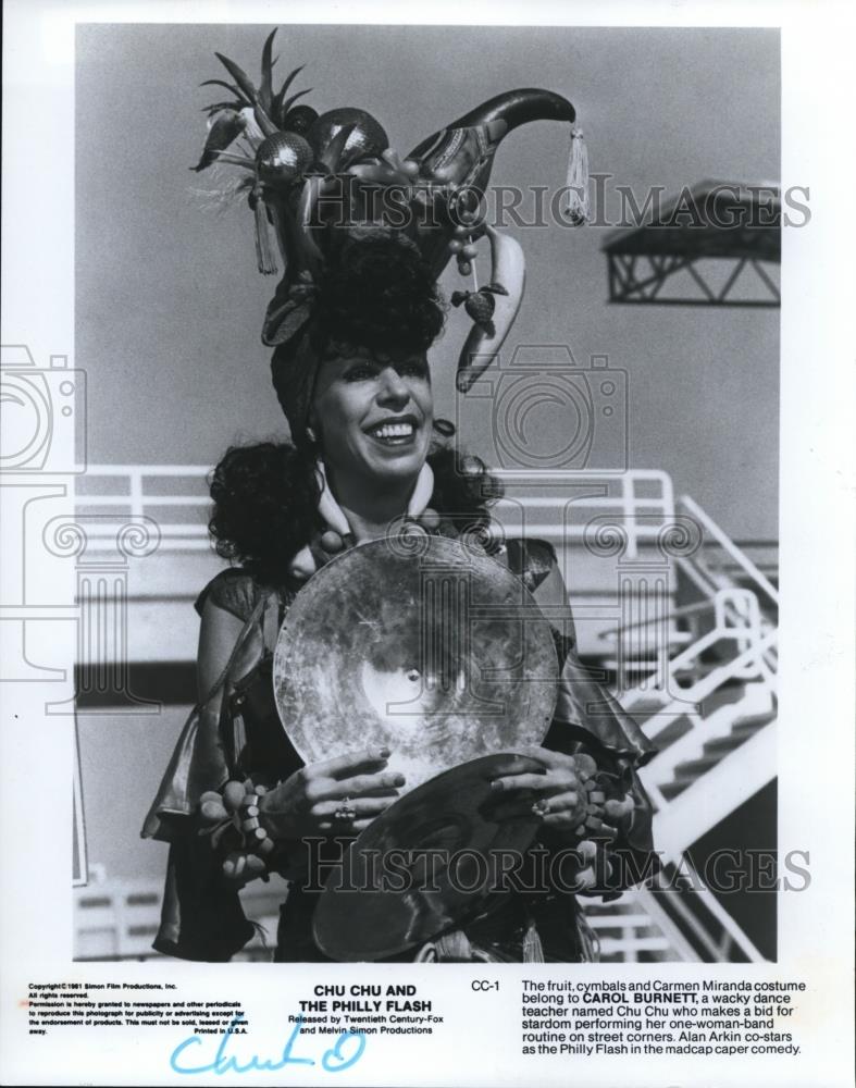 1981 Press Photo Carol Burnett in Chu Chu and the Philly Flash - cvp00059 - Historic Images