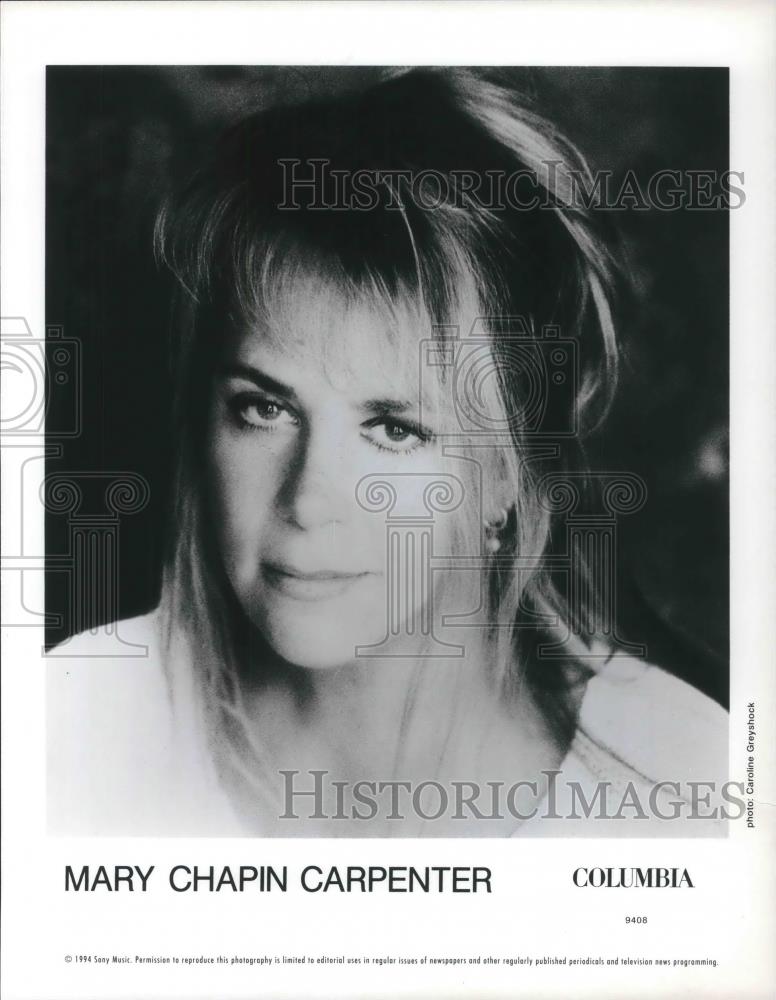 1994 Press Photo Mary Chapin Carpenter Country Singer Songwriter Guitarist - 823 - Historic Images