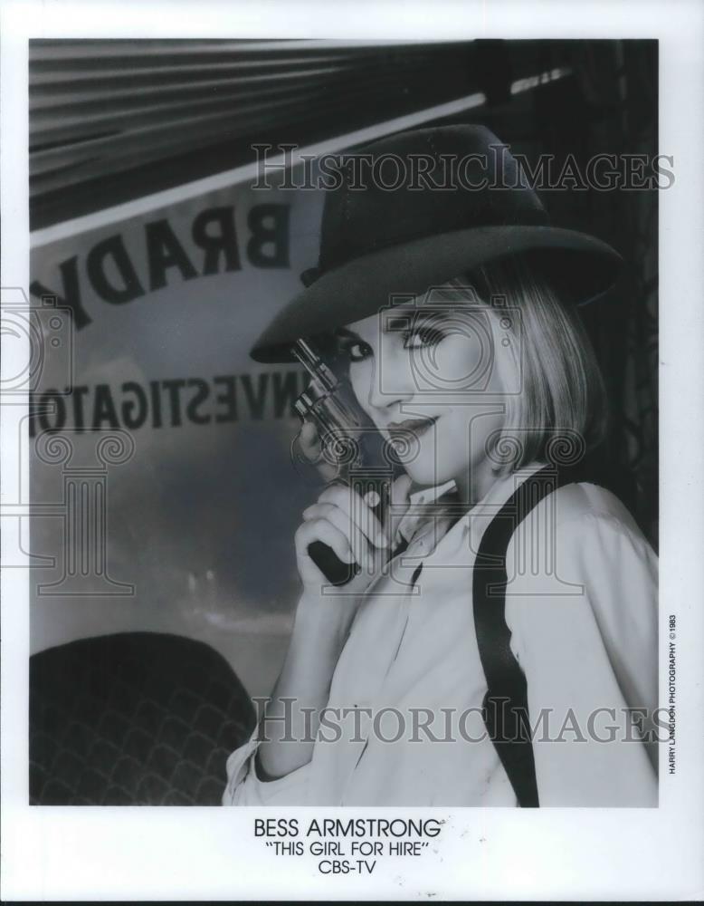 1983 Press Photo Bess Armstrong in This Girl For Hire - cvp08250 - Historic Images