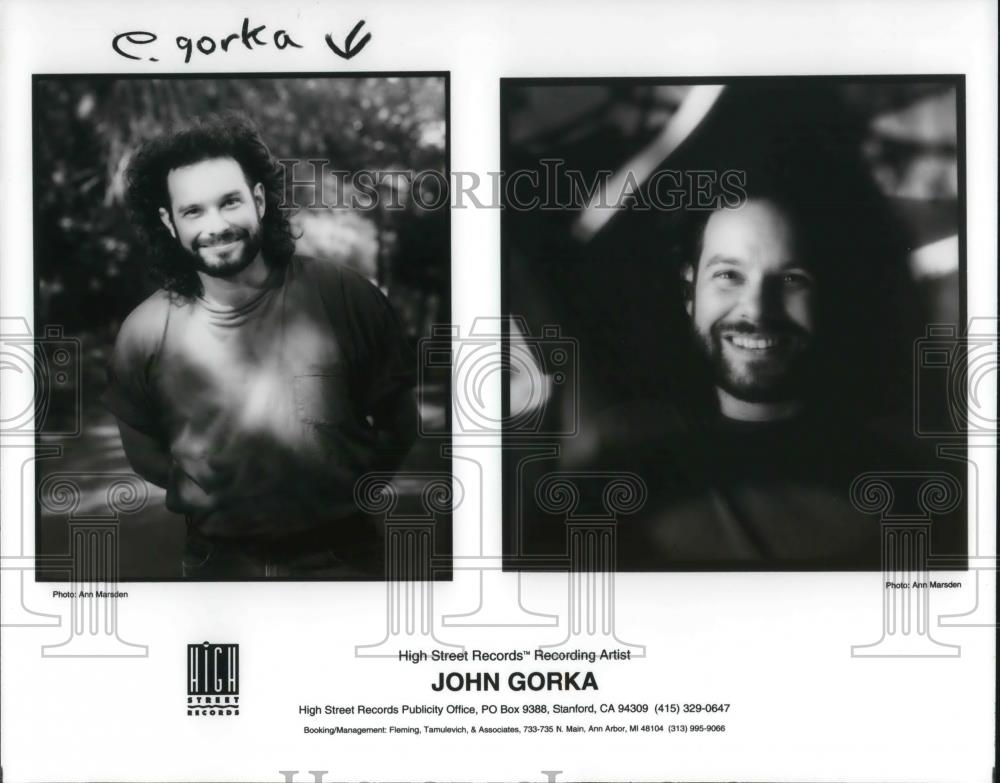 1997 Press Photo John Gorka - 879 - cvp17901 - Historic Images