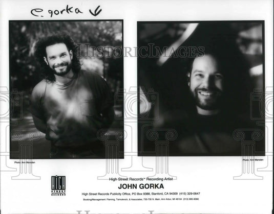 1997 Press Photo John Gorka - 879 - cvp17901 - Historic Images