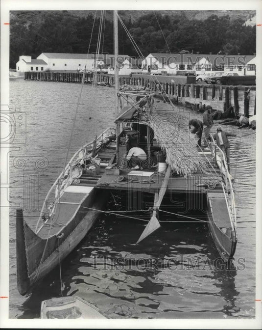 1976 Press Photo Robert Griffith - cvp17491 - Historic Images