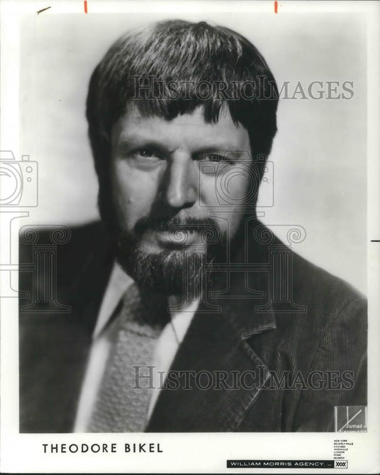 1979 Press Photo Theodore Bikel - cvp05202 - Historic Images