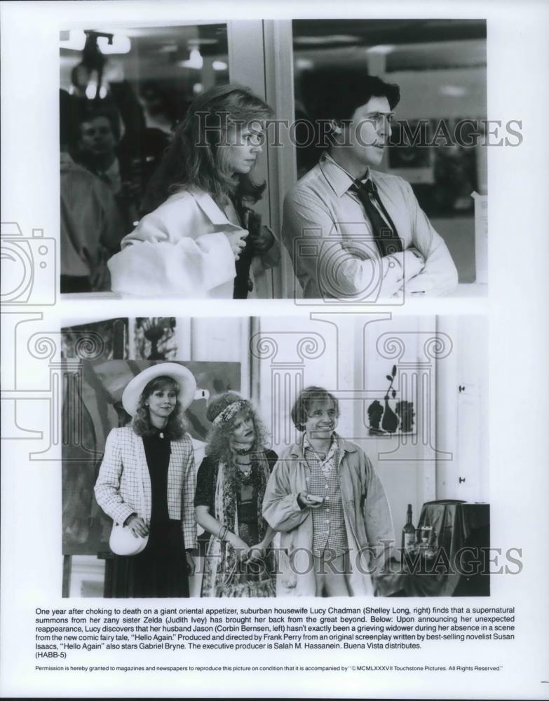 1987 Press Photo Shelley Long, Judith Ivey &amp; Corbin Bernsen in Hello Again - Historic Images