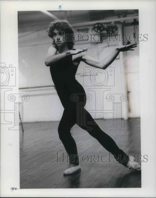 1980 Press Photo Thom Fogarty - cvp12803 - Historic Images