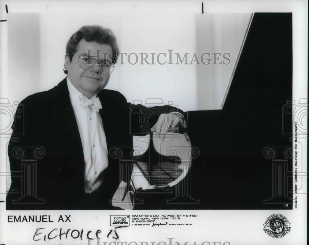 1991 Press Photo Emanuel Ax Classical Pianist Teacher at Julliard School - 741 - Historic Images