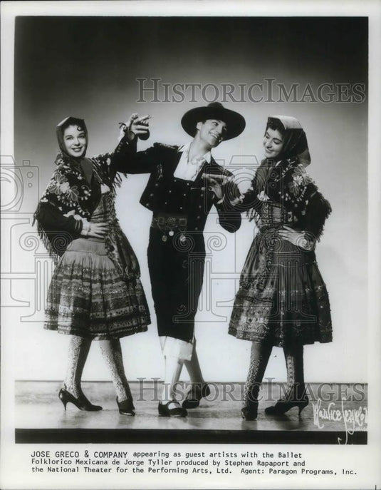 1981 Press Photo Jose Greco and Company appearing as guests with Mexican Ballet - Historic Images