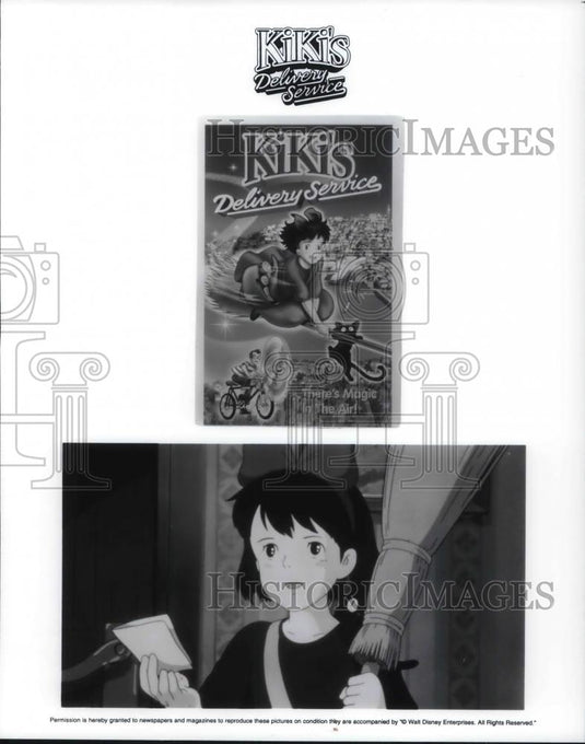 1998 Press Photo Kiki's Delivery Service - cvp18819 - Historic Images